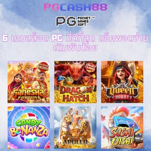 สล็อต xo ทั้งหมด