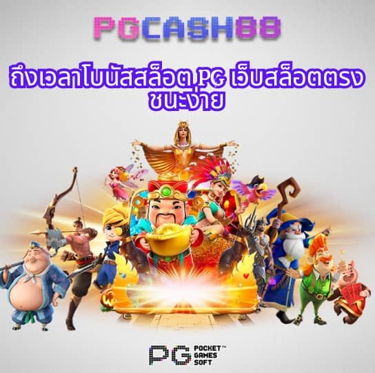 สล็อต xo ทั้งหมด